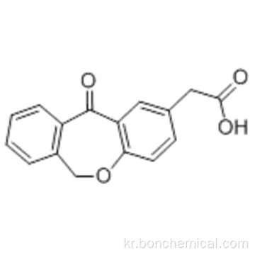 이속 세팍 CAS 55453-87-7